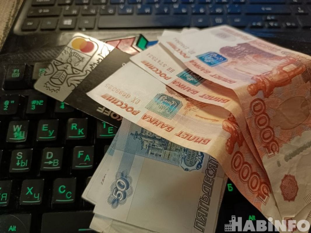 Мошенникам удаётся выманивать миллионы у хабаровчан