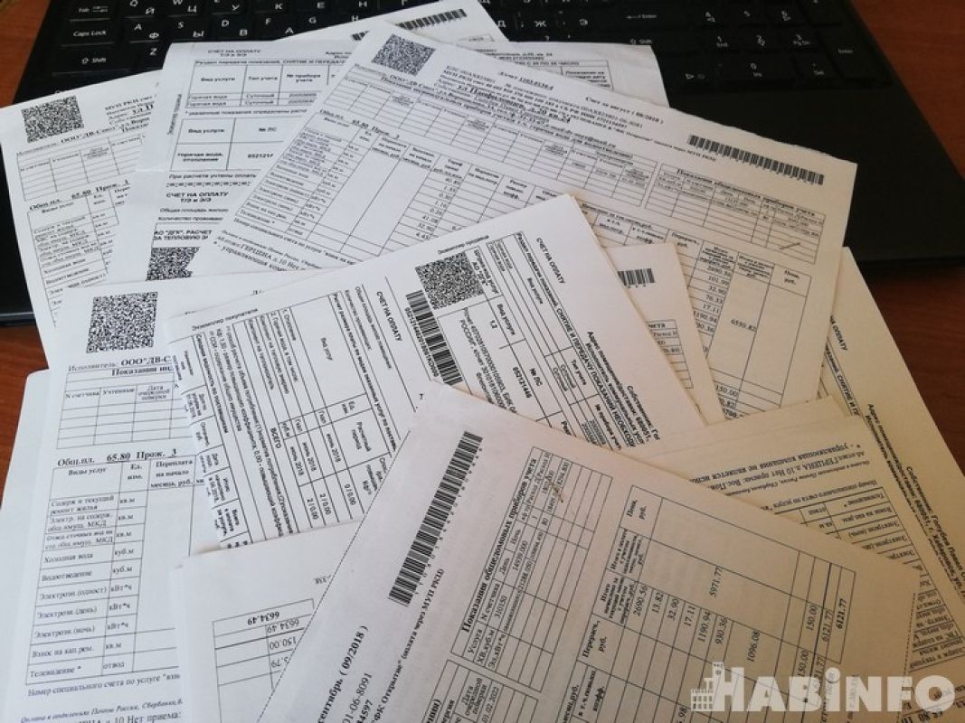 С новым тарифом! На сколько дороже стала коммуналка в 2023 году