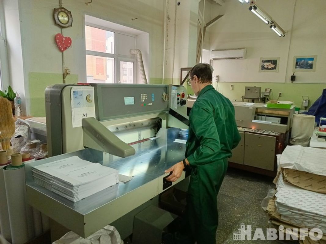 Предприятия края могут получить деньги на обустройство рабочих мест для инвалидов