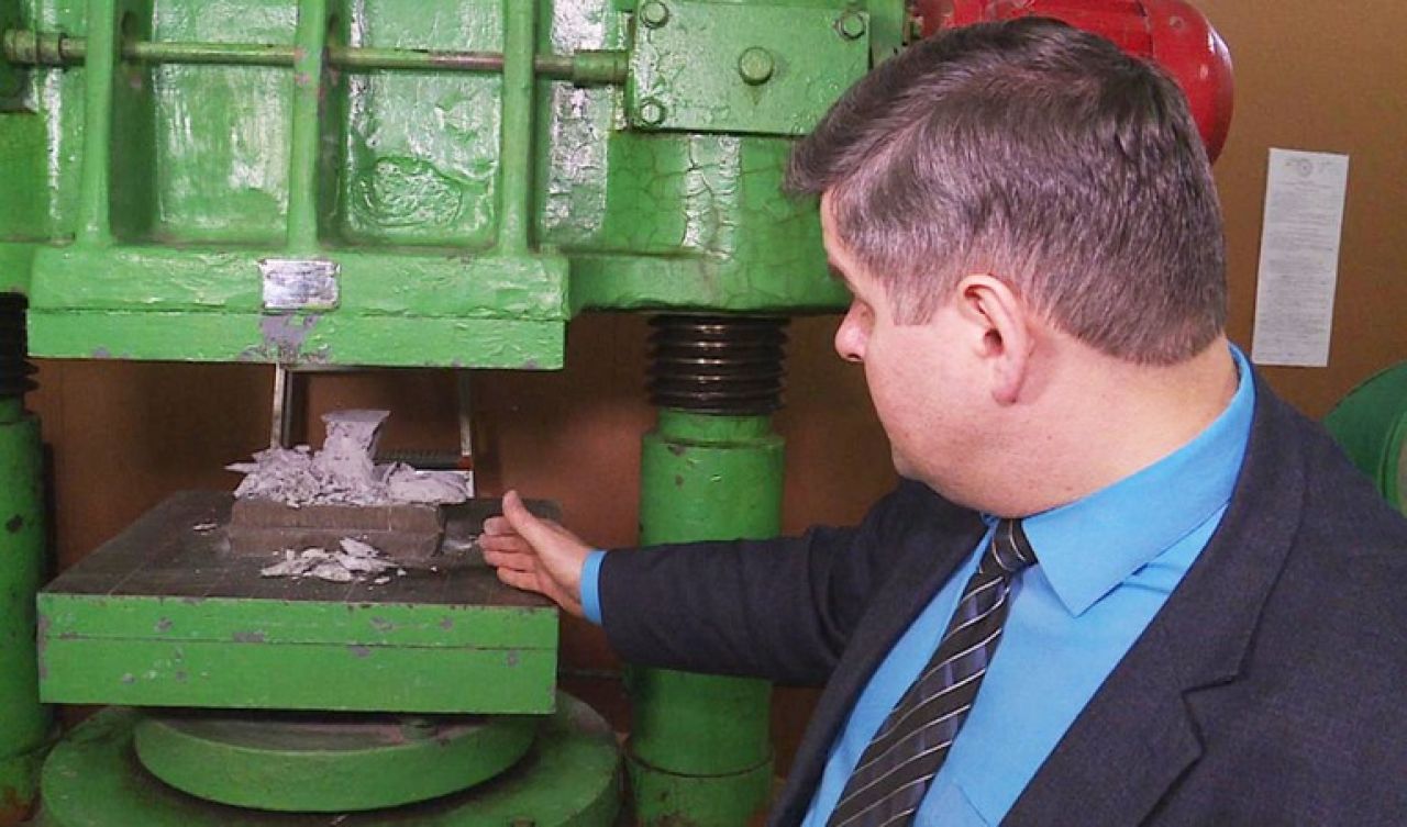 Зачем в ТОГУ ломают асфальт и бетон?