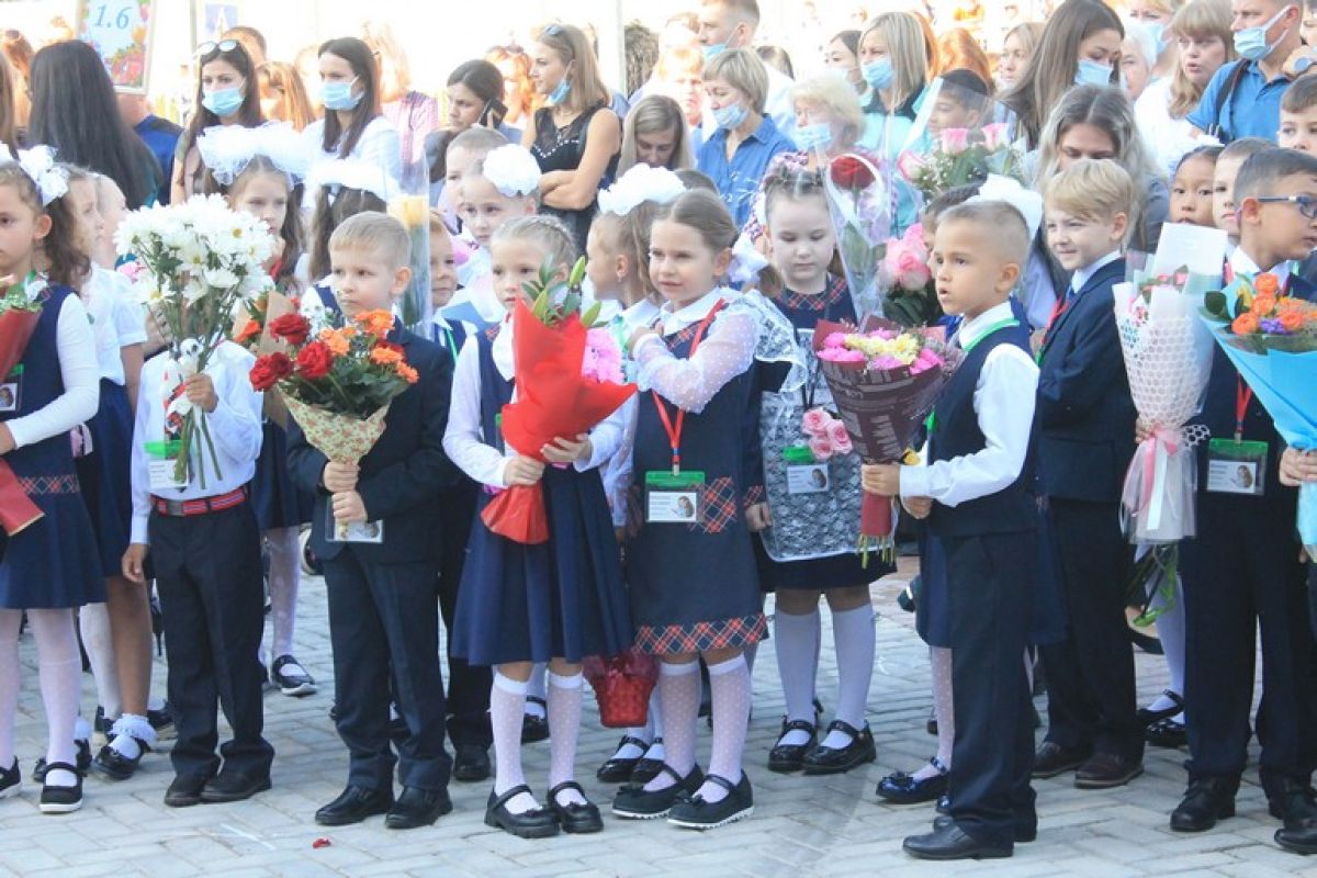 А вы уже сдали в школе «на шторы»?