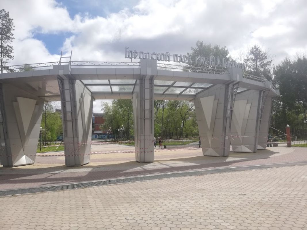 «Космический» апгрейд парка им. Ю. Гагарина в Хабаровске