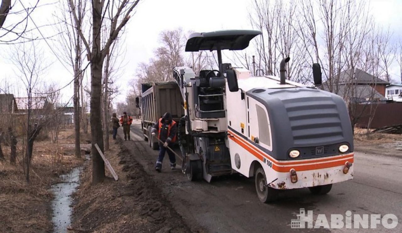 Кто и как ремонтирует дороги в Хабаровске