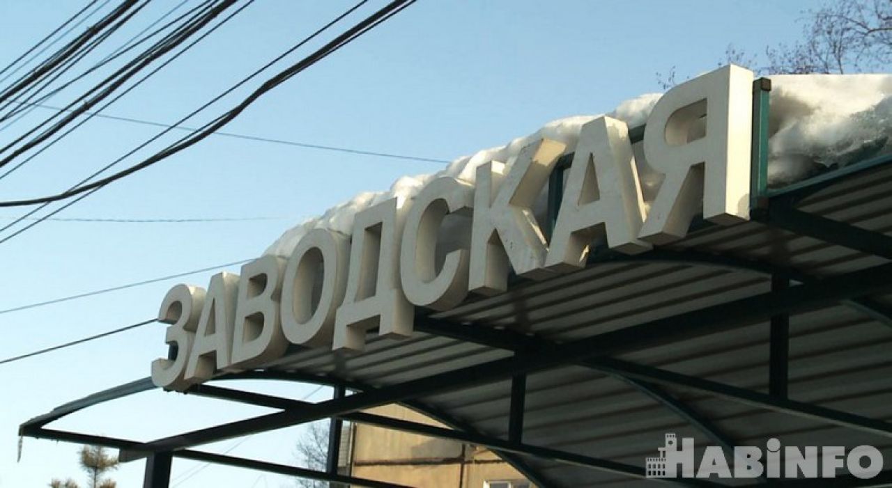 Загадка года: где пассажирам ждать автобус на остановке «Заводская»?