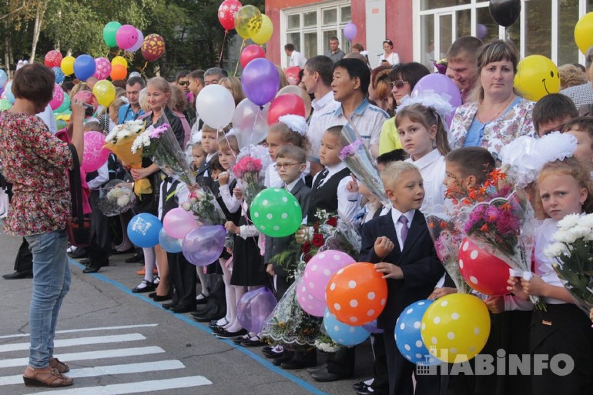 Запись в первый класс в Хабаровске начнётся с первого апреля