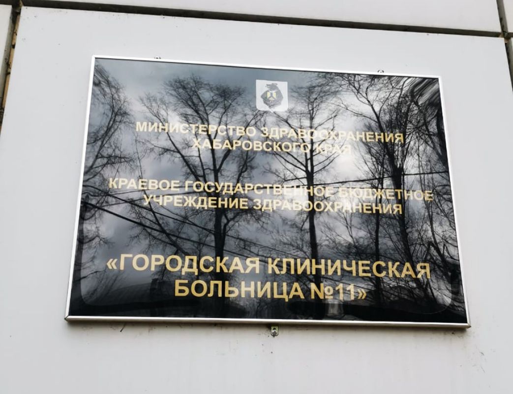 Студентов-медиков привлекают для работы в ковидных госпиталях края
