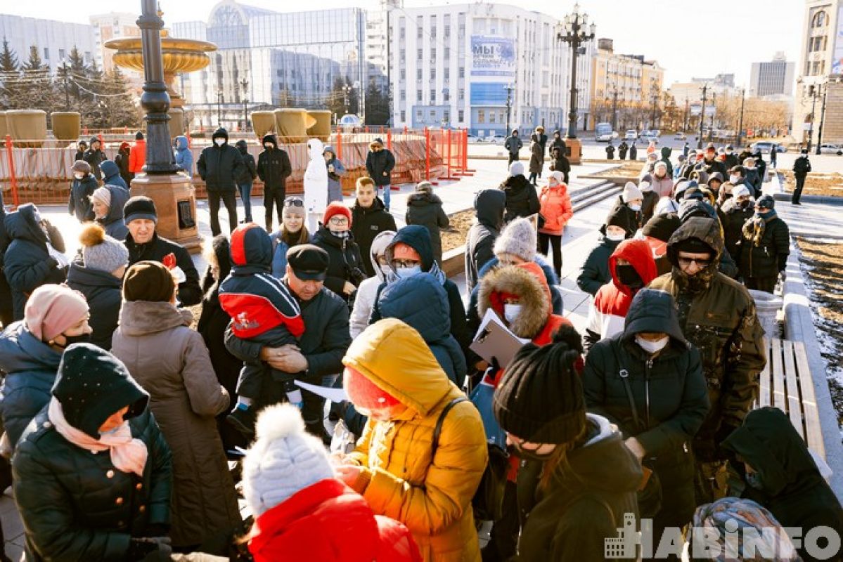 День народного единства по-хабаровски отметили в стране