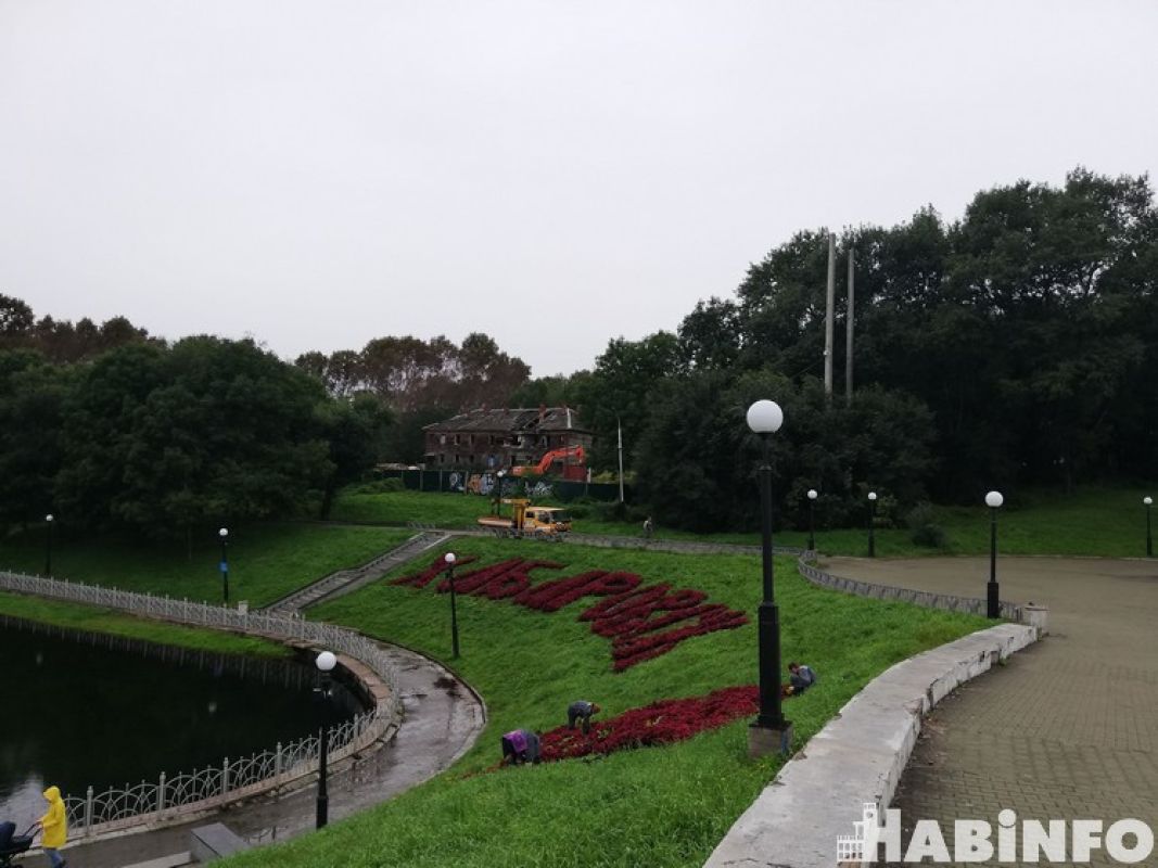 Хабаровский парк «Динамо» снова в центре скандала