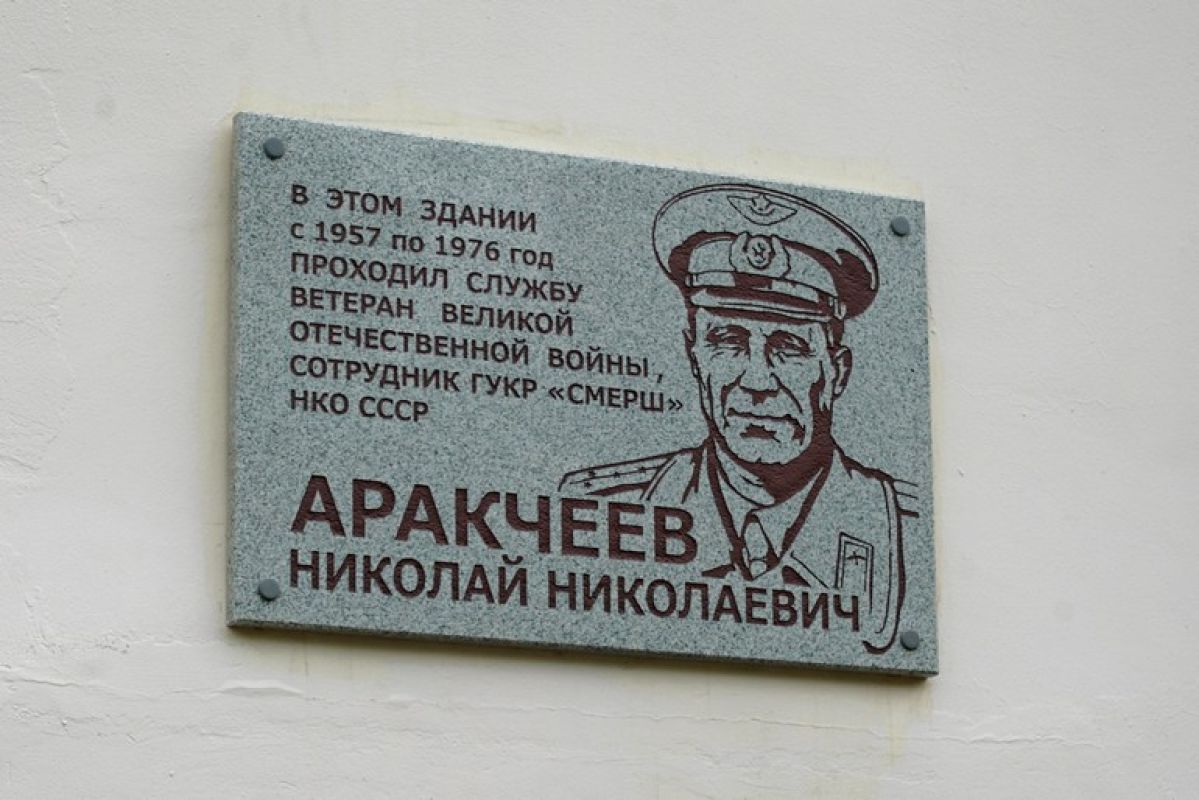 Новые памятные места открылись в Хабаровске