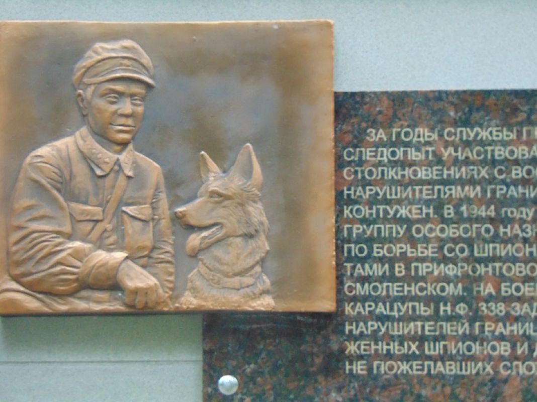 Мемориал пограничной славы открылся в Хабаровске