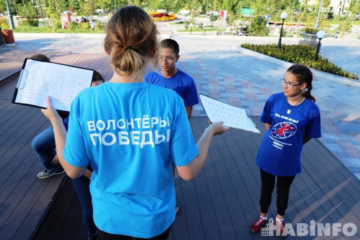 То, о чём забыли в 90-е: молодёжь и Конституция