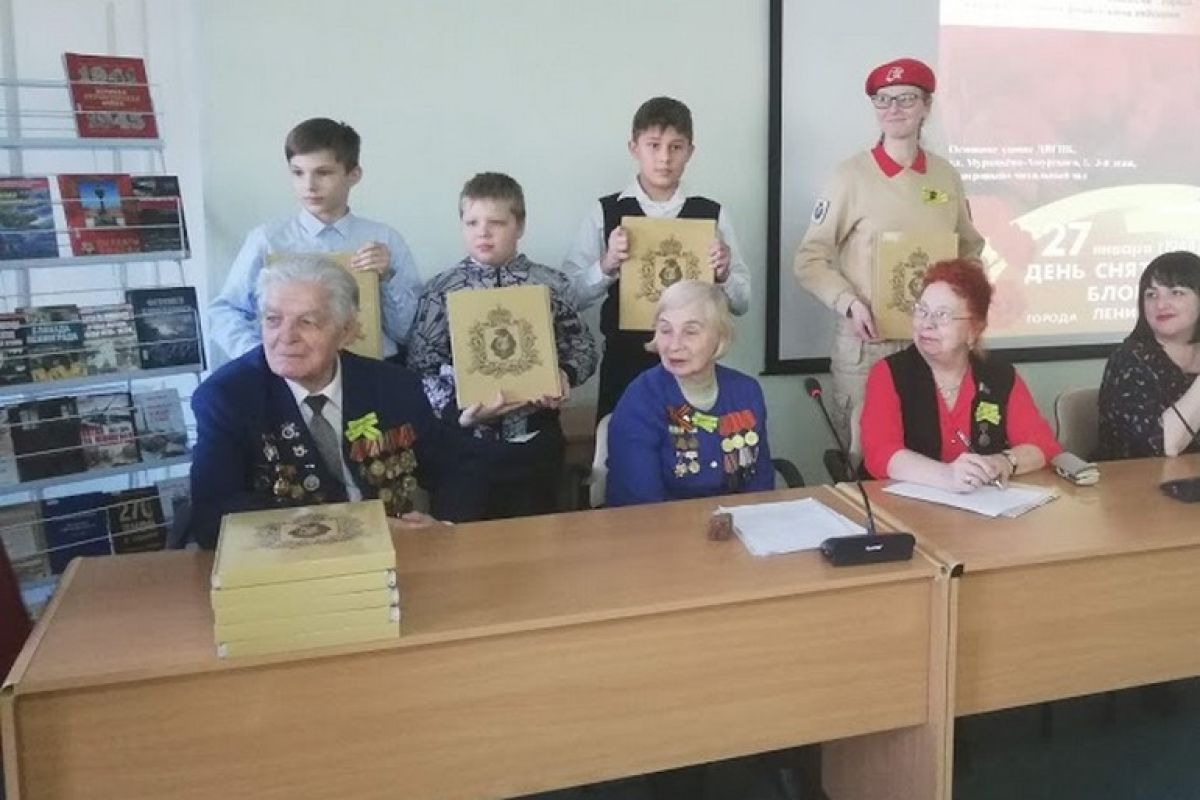 Вместо урока истории: участники блокады Ленинграда рассказали школьникам, как это было