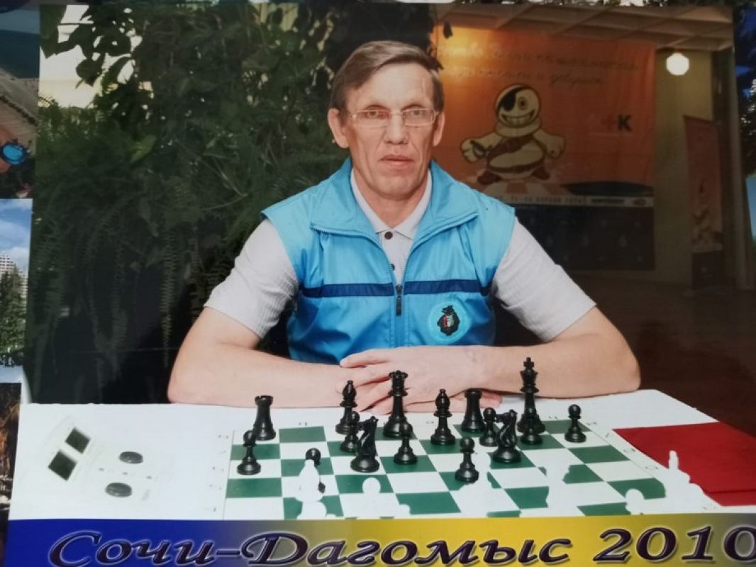 Любовь к шахматам родом из детства