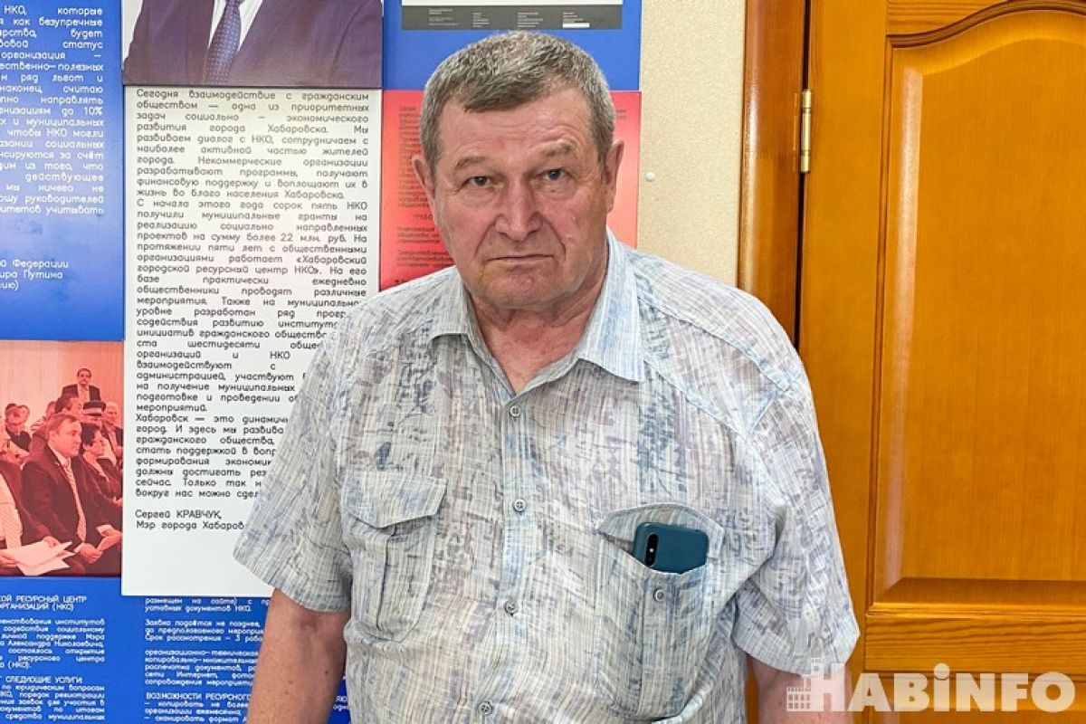 Один из восьми лучших ветеранов-наставников живёт в Хабаровске, кто он?