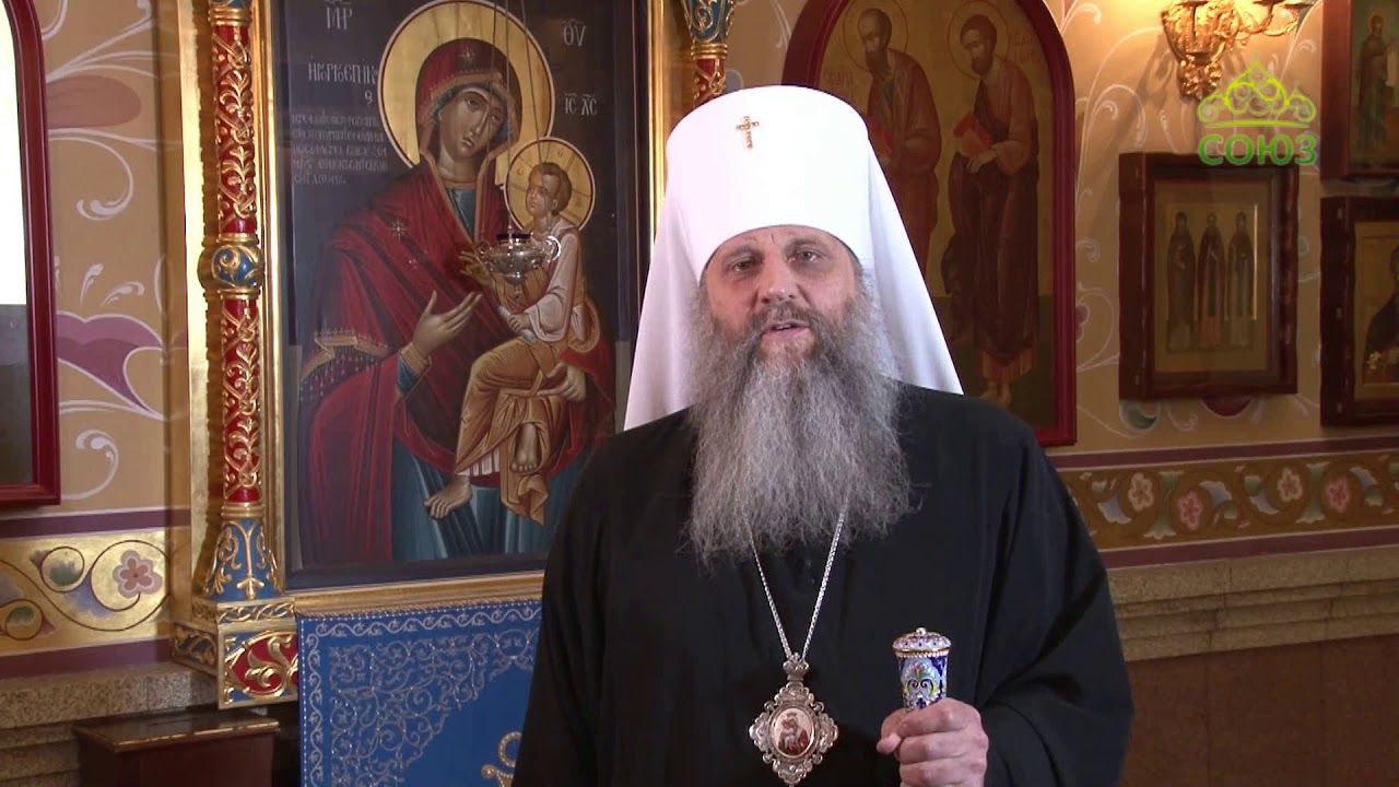 Мы не умрём вовеки: интервью с Митрополитом Хабаровским и Приамурским Артемием