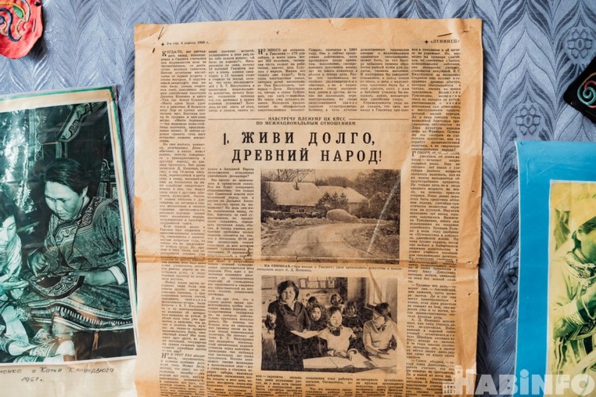 В Хабаровском крае возьмутся за сохранение удэгейского языка