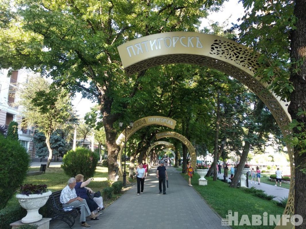 По Кавказу за пять дней. Пятигорск