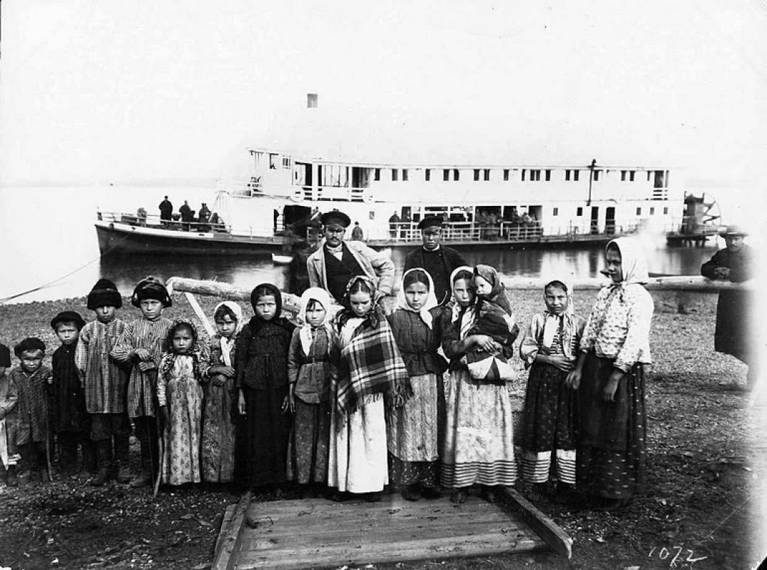 Симеон, Владикатра и Райтия - история происхождения имён