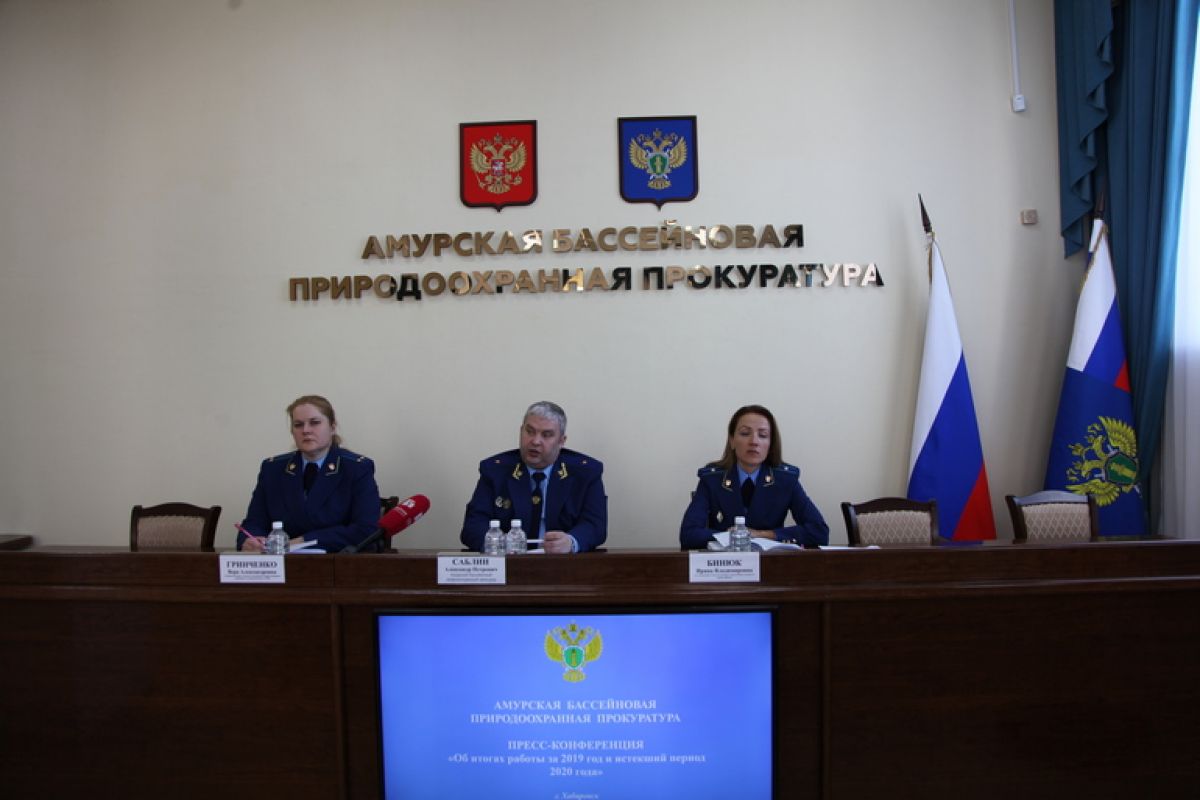 Получилось как всегда: в Амурской природоохранной прокуратуре подвели печальные итоги