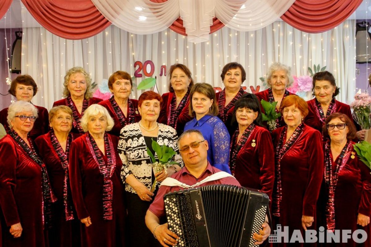 20 лет в цвету: хор «Хабаровские вишни» отпраздновал юбилей