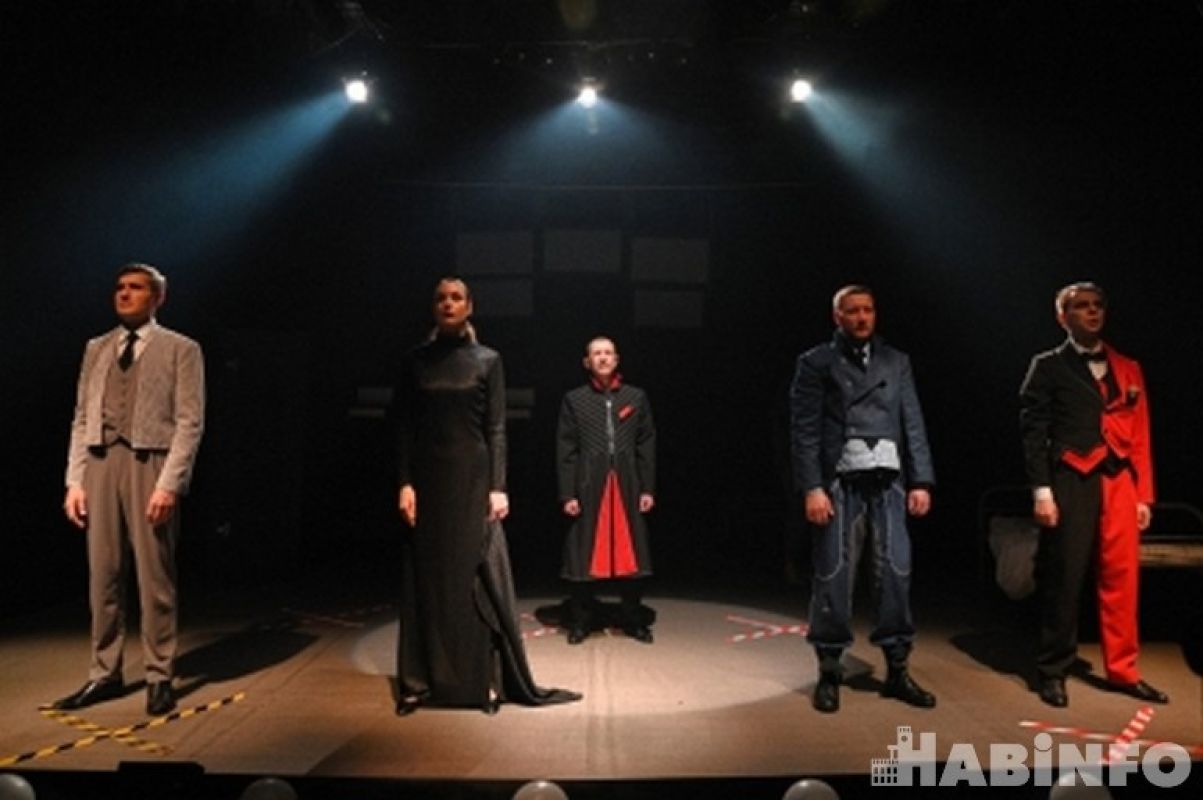 Приглашение на «Арену». Символическая казнь в хабаровском театре