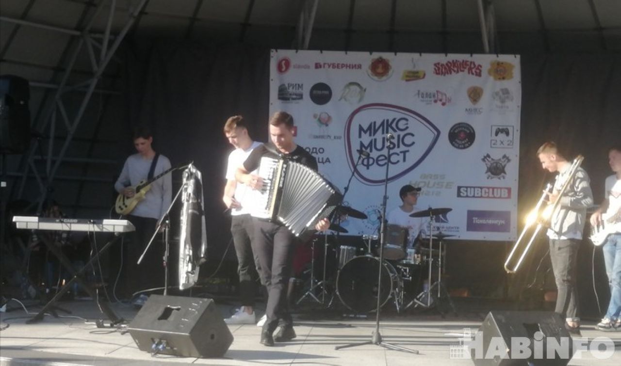Как прошёл первый «МИКС MUSIC ФЕСТ» в Хабаровске