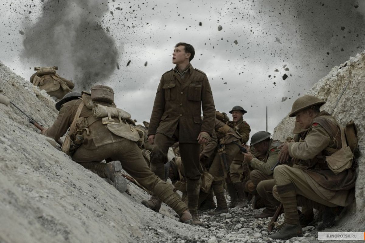 «1917» и ещё четыре исторических фильма зимы 2020 года