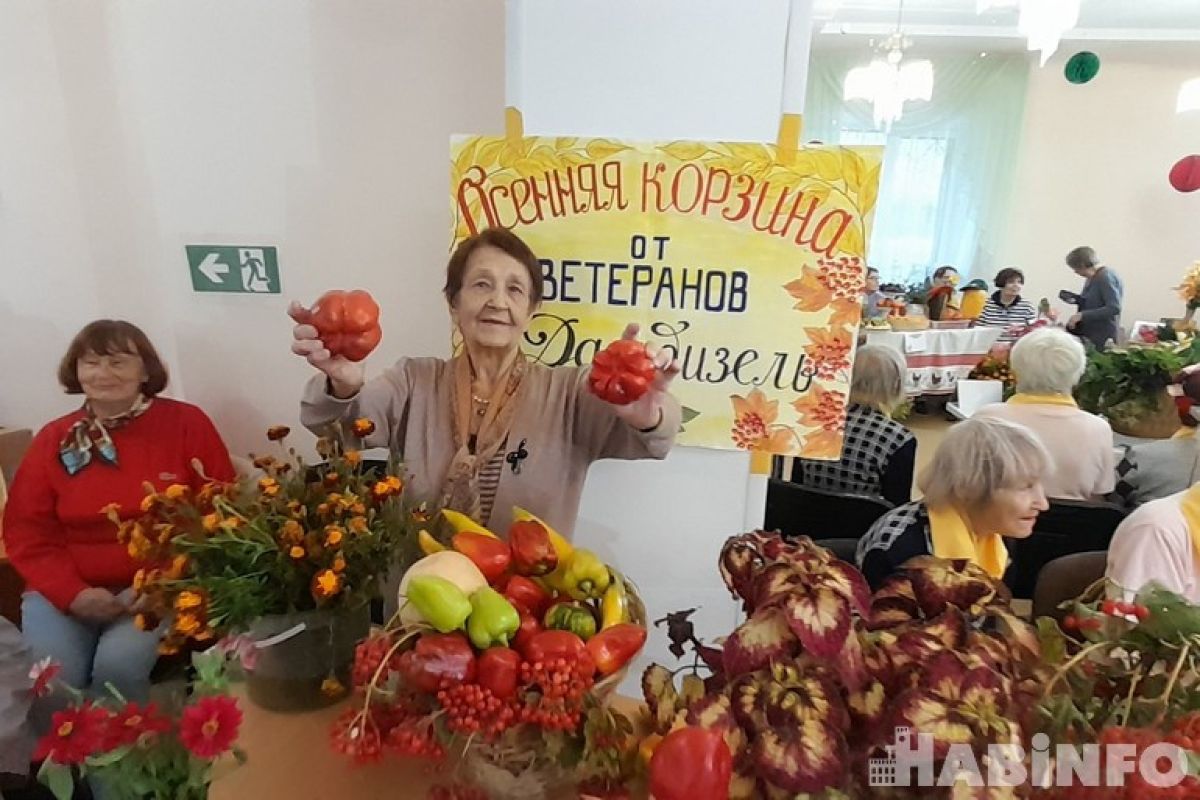 Осенняя пора. Корзинки, витаминки и щедрые сентябринки
