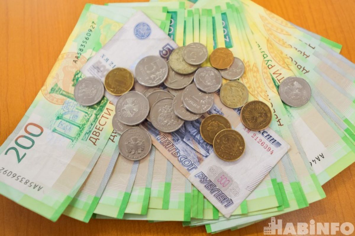 Как хабаровским пенсионерам получить накопительную часть пенсии